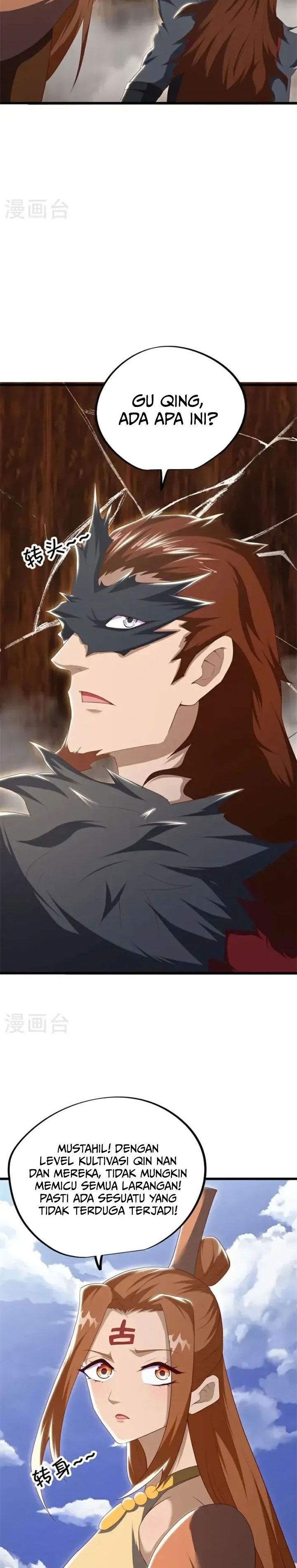 Peerless Soul (Peerless Battle Spirit) chapter 689